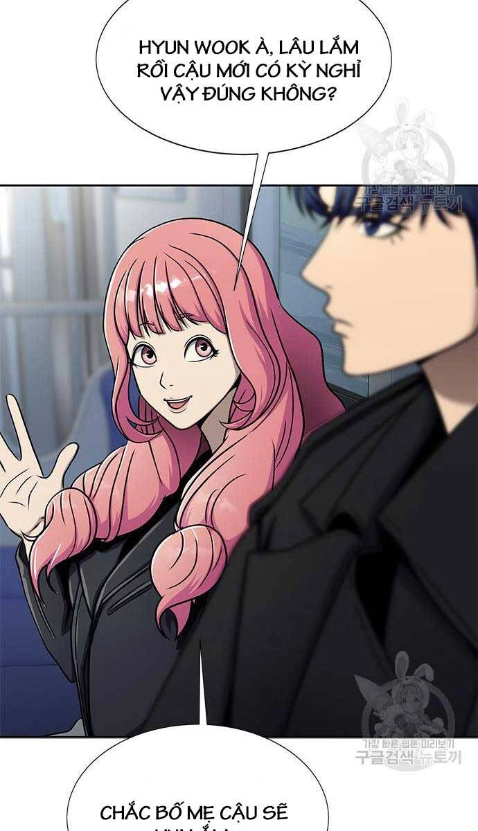 Người Chơi Thiết Thụ Chapter 14 - 13