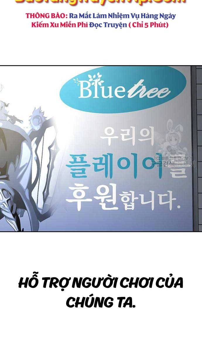 Người Chơi Thiết Thụ Chapter 14 - 34