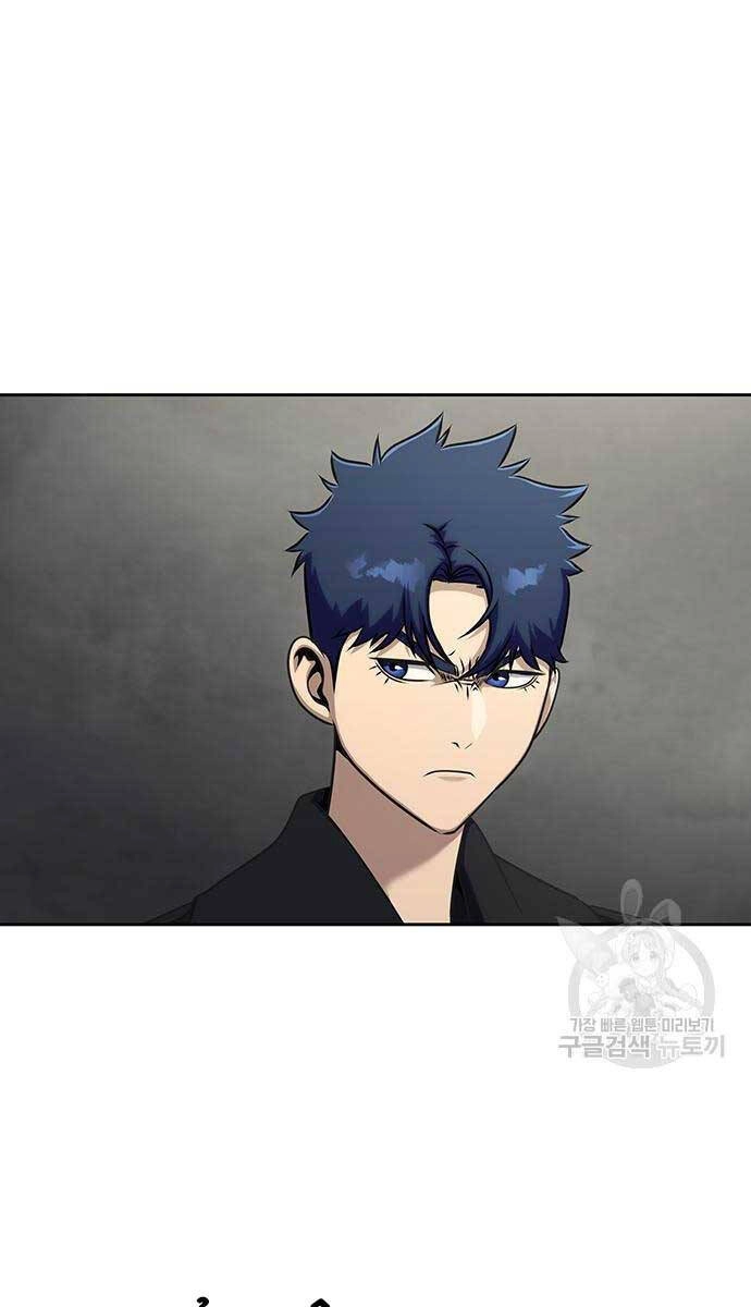 Người Chơi Thiết Thụ Chapter 14 - 35