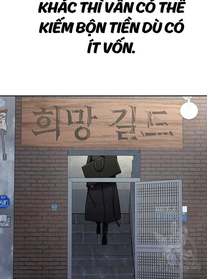 Người Chơi Thiết Thụ Chapter 14 - 45