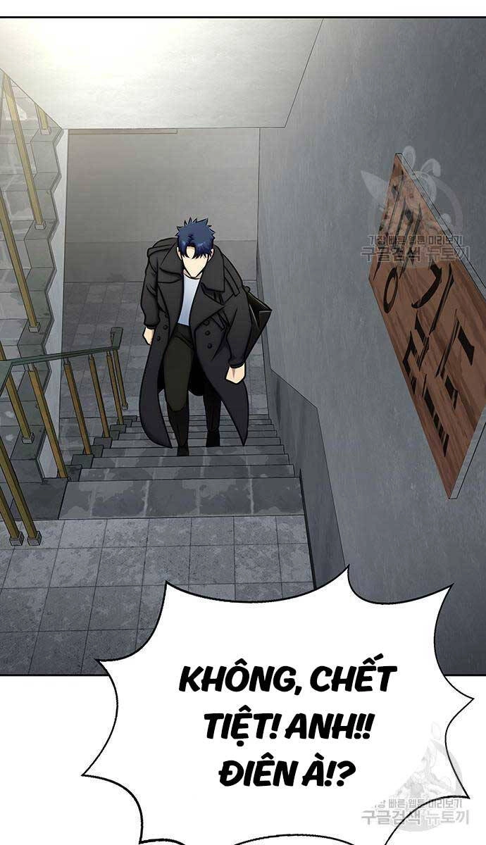 Người Chơi Thiết Thụ Chapter 14 - 47