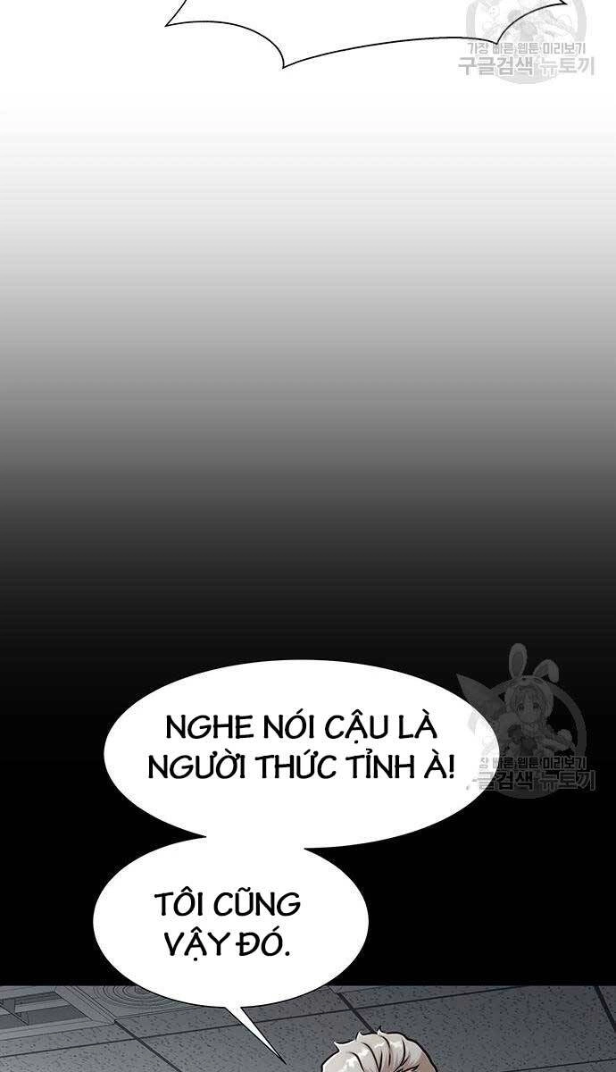Người Chơi Thiết Thụ Chapter 14 - 55