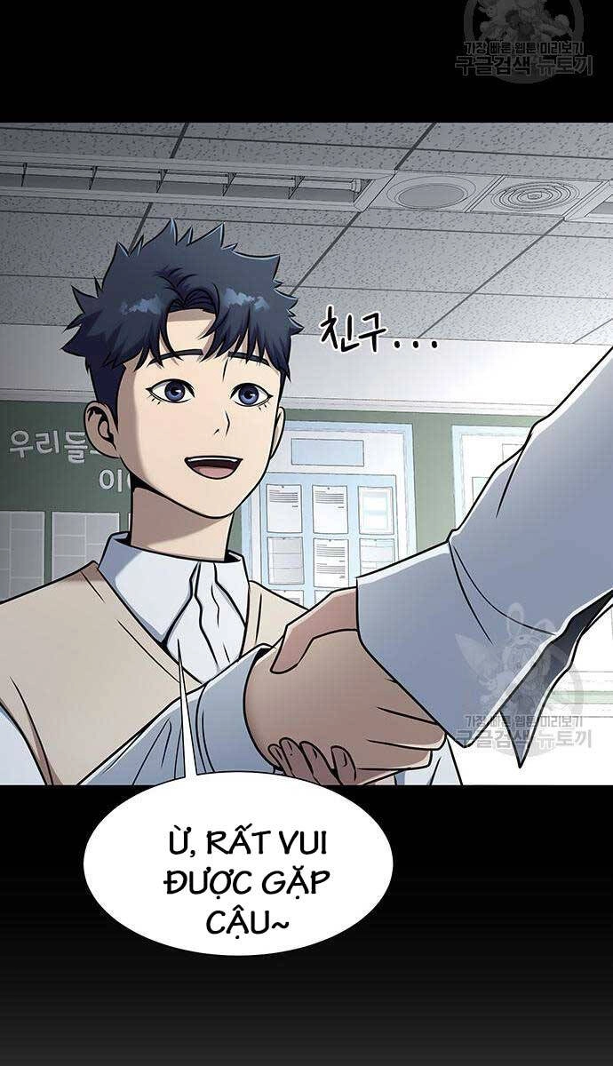 Người Chơi Thiết Thụ Chapter 14 - 57