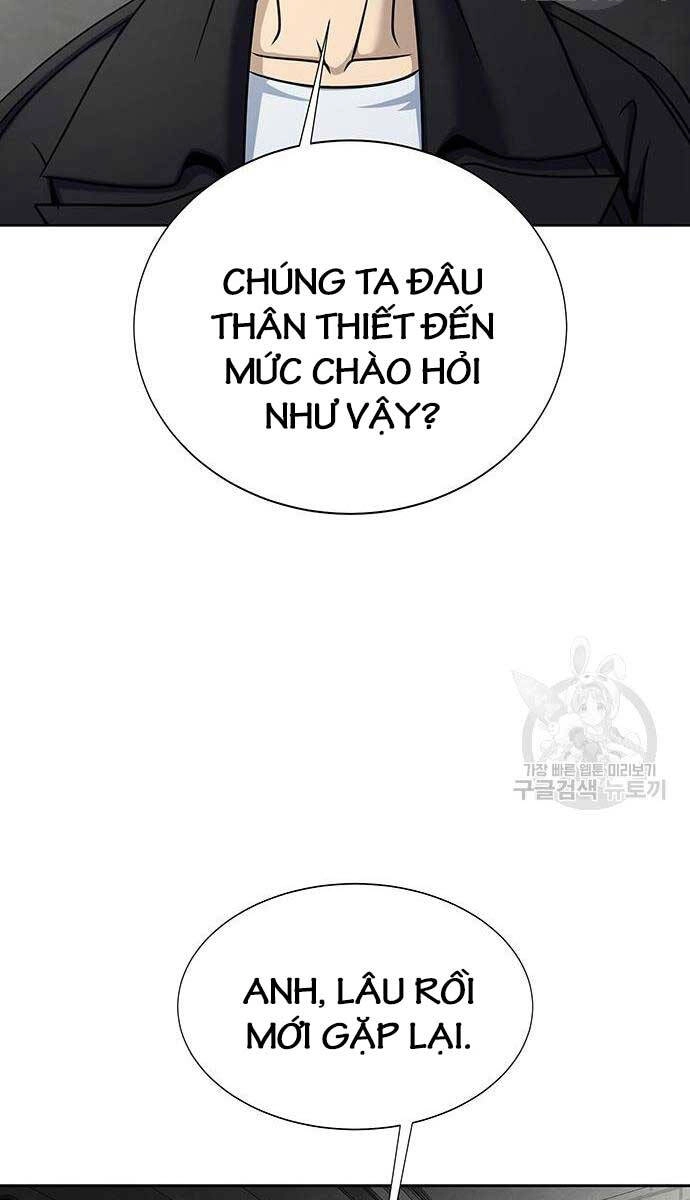 Người Chơi Thiết Thụ Chapter 14 - 59