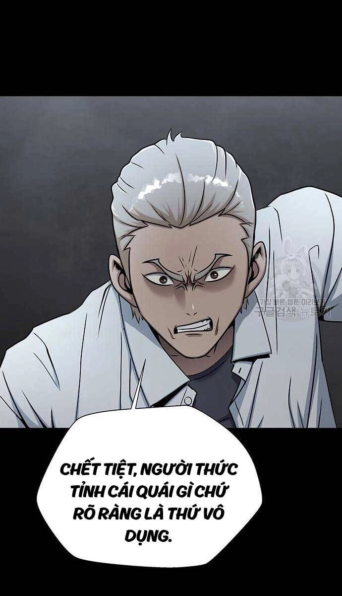 Người Chơi Thiết Thụ Chapter 14 - 70