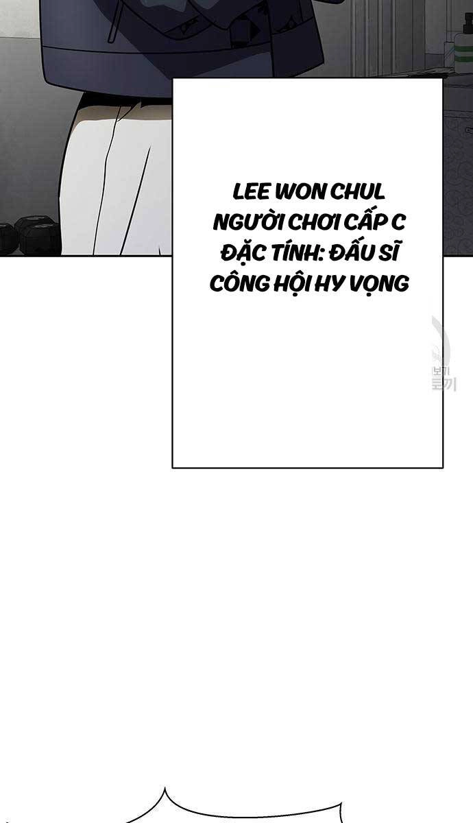 Người Chơi Thiết Thụ Chapter 14 - 78