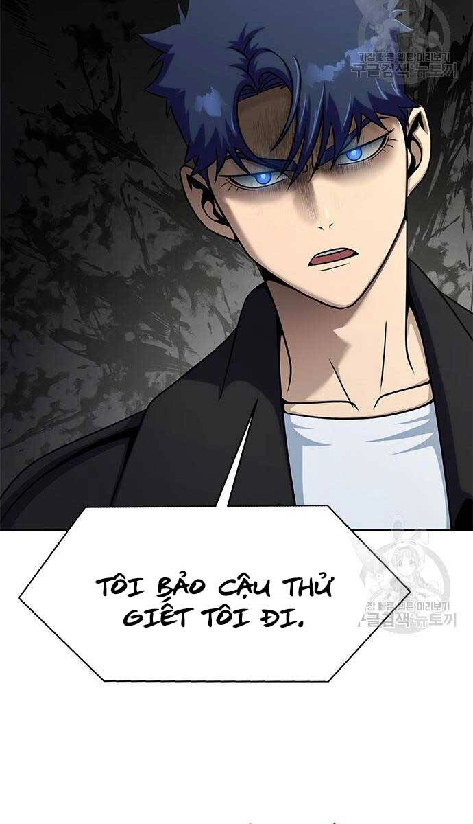 Người Chơi Thiết Thụ Chapter 14 - 85