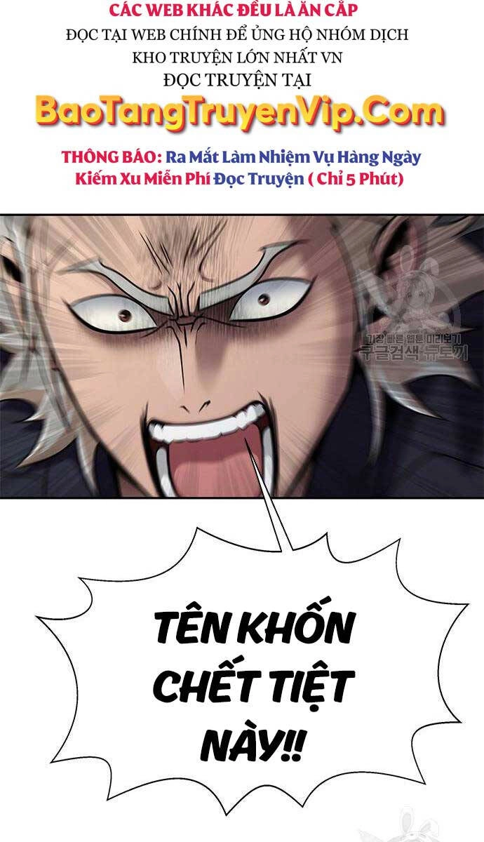 Người Chơi Thiết Thụ Chapter 14 - 86