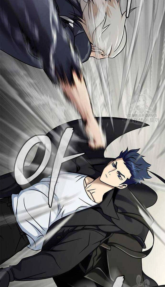 Người Chơi Thiết Thụ Chapter 14 - 88