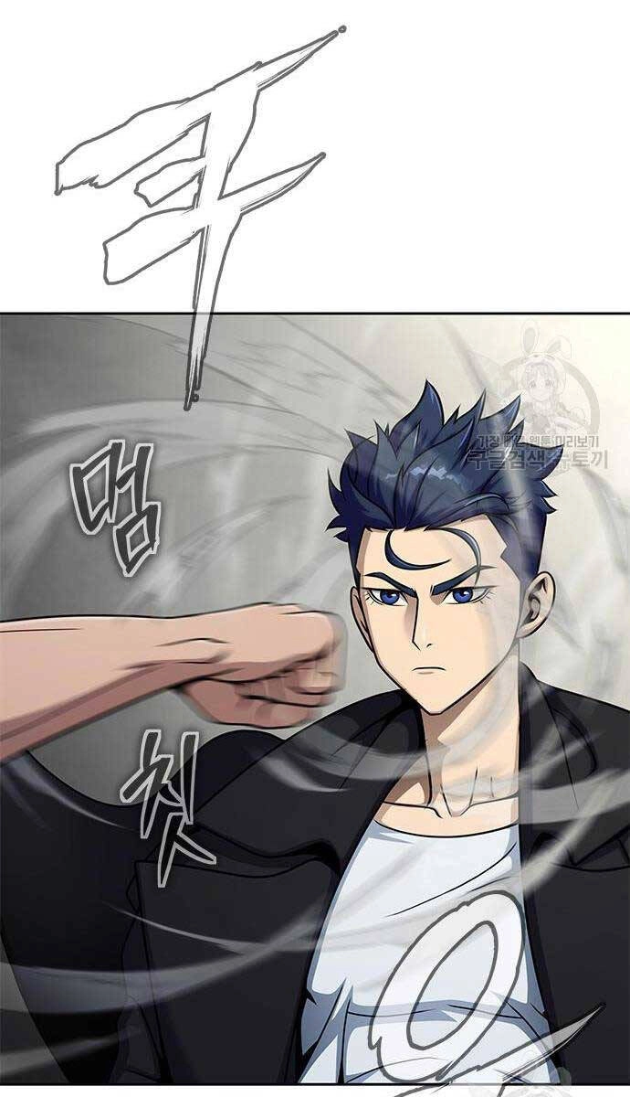 Người Chơi Thiết Thụ Chapter 14 - 90