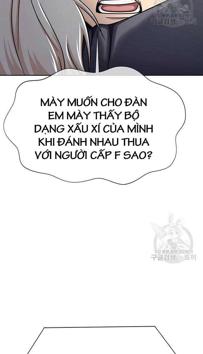 Người Chơi Thiết Thụ Chapter 14 - 111