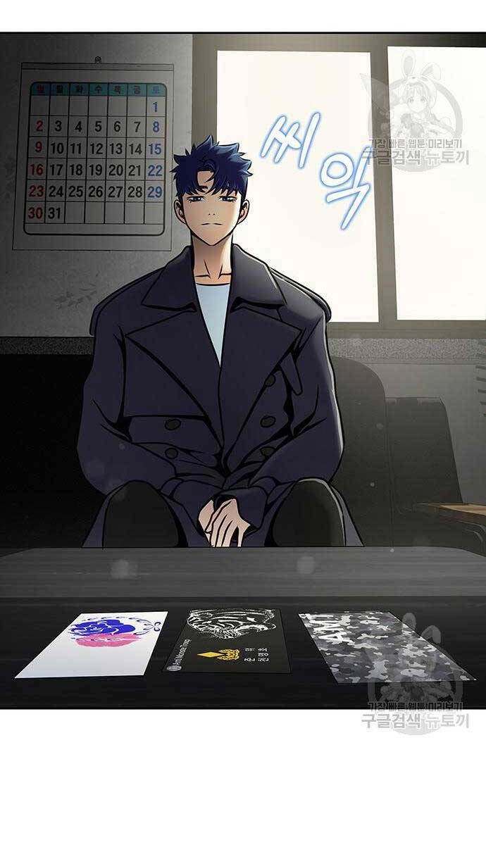 Người Chơi Thiết Thụ Chapter 14 - 119