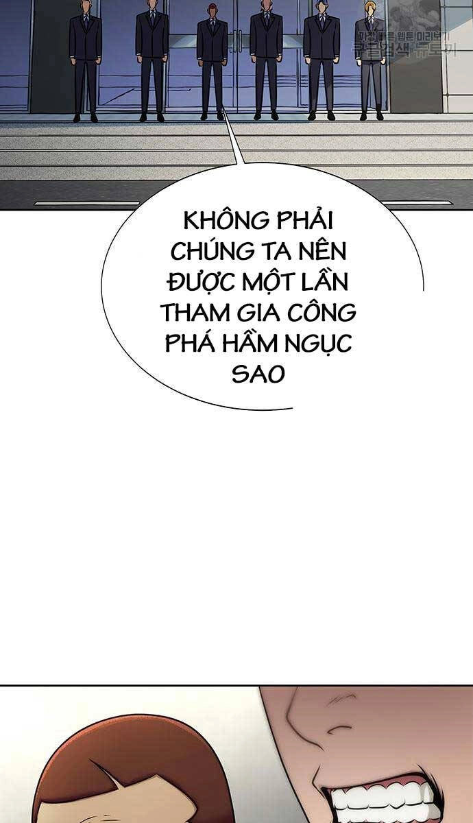 Người Chơi Thiết Thụ Chapter 14 - 125