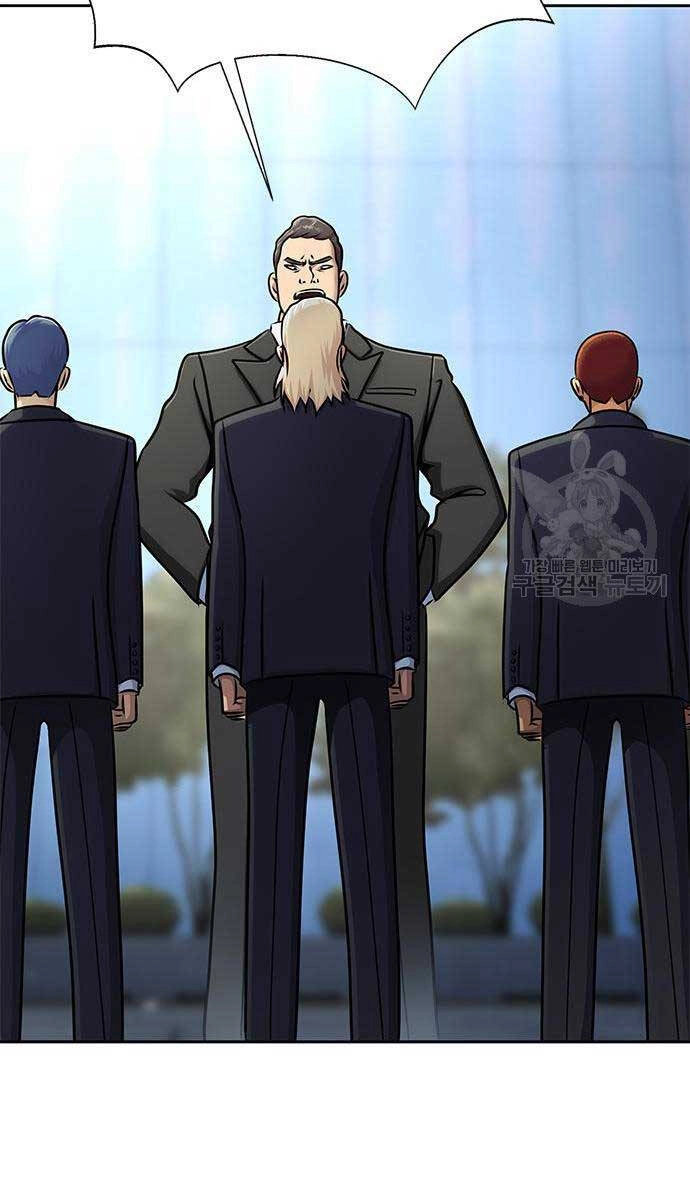 Người Chơi Thiết Thụ Chapter 14 - 129