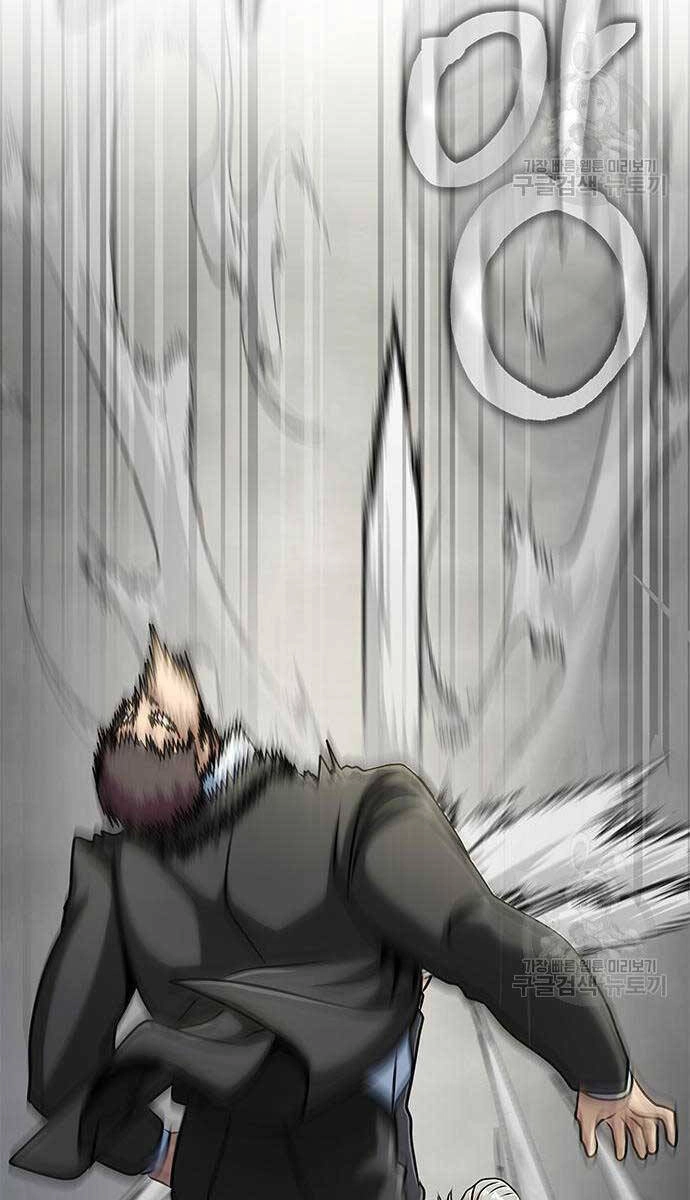 Người Chơi Thiết Thụ Chapter 14 - 134