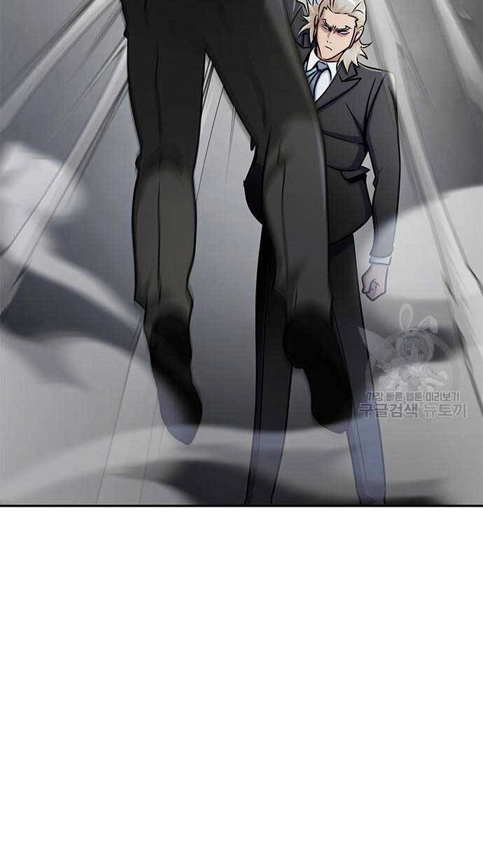 Người Chơi Thiết Thụ Chapter 14 - 135