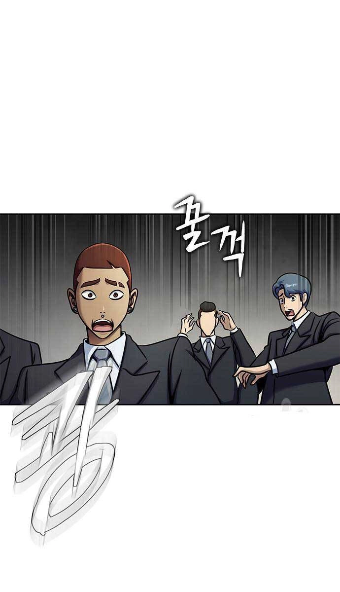 Người Chơi Thiết Thụ Chapter 14 - 141