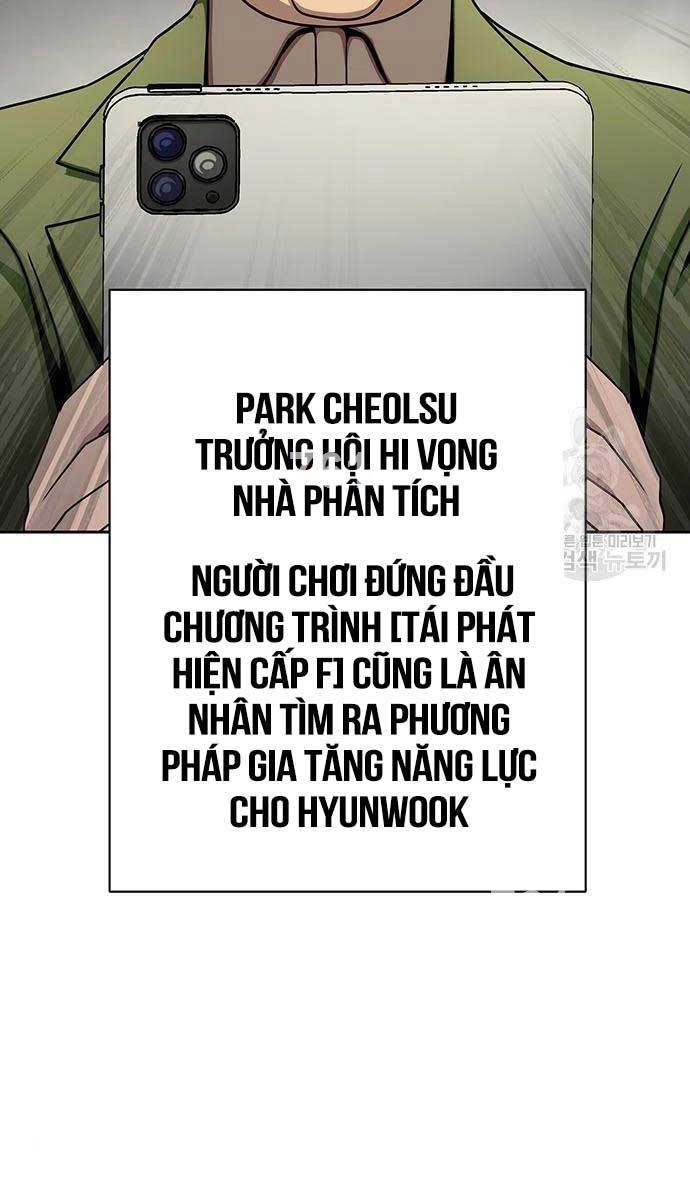 Người Chơi Thiết Thụ Chapter 15 - 2