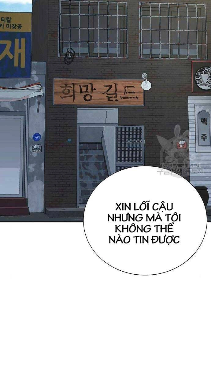 Người Chơi Thiết Thụ Chapter 15 - 5