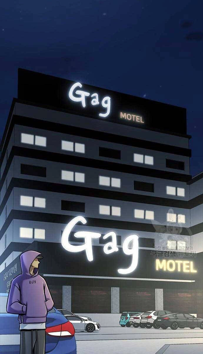 Người Chơi Thiết Thụ Chapter 15 - 74