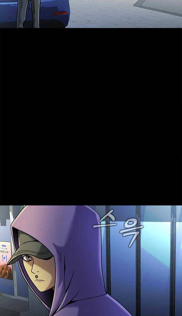 Người Chơi Thiết Thụ Chapter 15 - 75