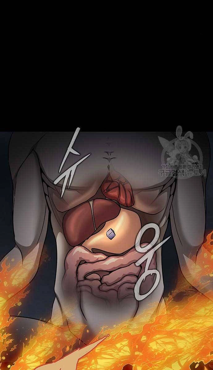 Người Chơi Thiết Thụ Chapter 15 - 82