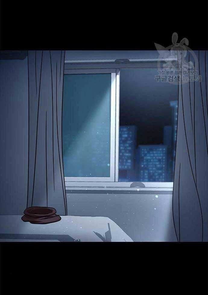 Người Chơi Thiết Thụ Chapter 15 - 95