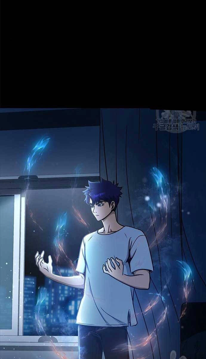 Người Chơi Thiết Thụ Chapter 15 - 97