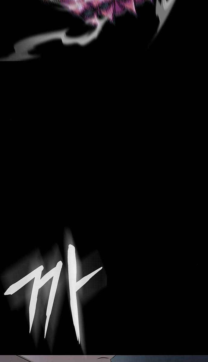 Người Chơi Thiết Thụ Chapter 15 - 115