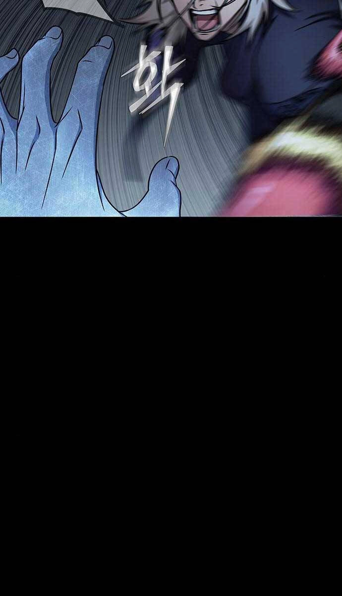 Người Chơi Thiết Thụ Chapter 15 - 123