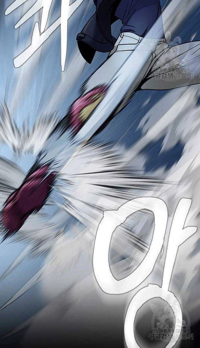 Người Chơi Thiết Thụ Chapter 15 - 125