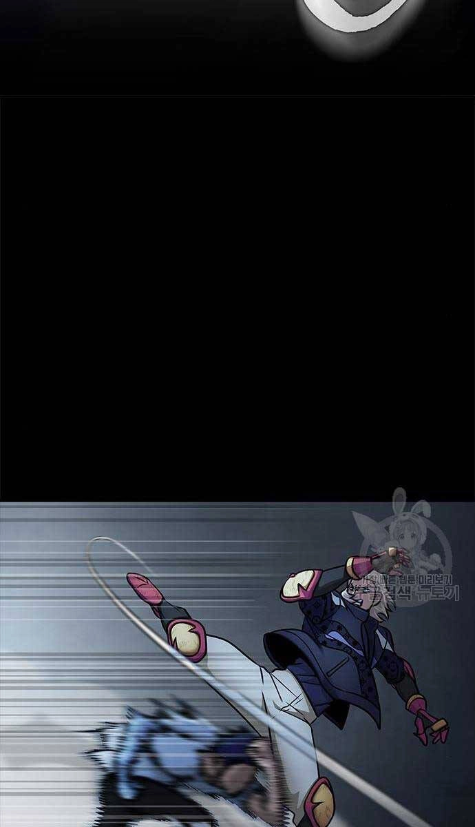 Người Chơi Thiết Thụ Chapter 15 - 126