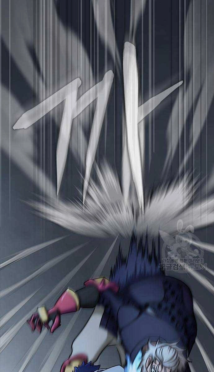 Người Chơi Thiết Thụ Chapter 15 - 130