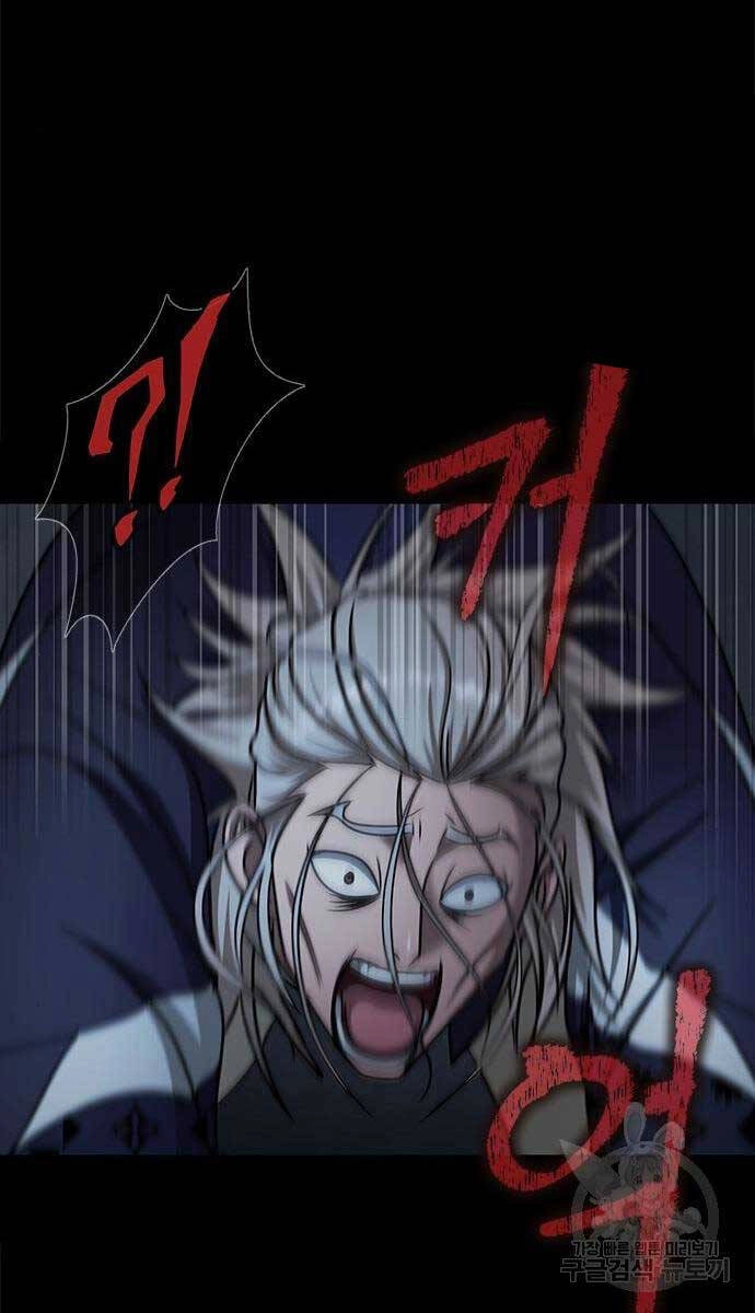 Người Chơi Thiết Thụ Chapter 15 - 132