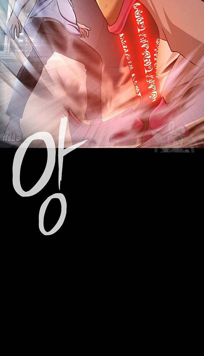 Người Chơi Thiết Thụ Chapter 15 - 140