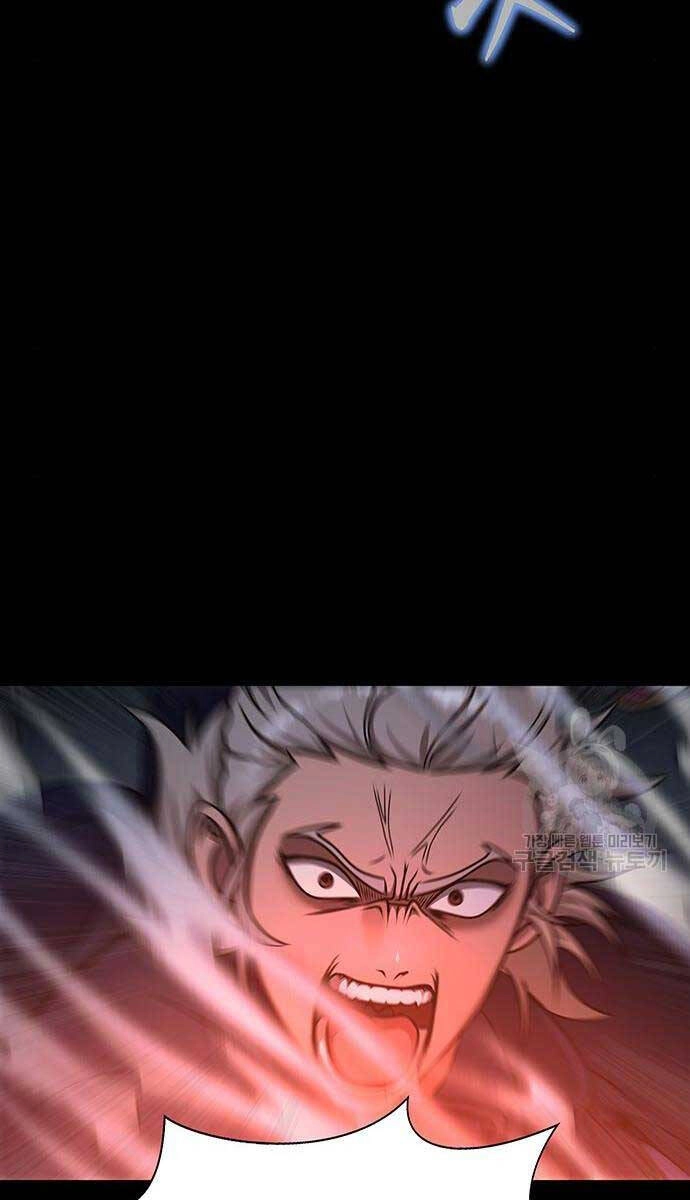 Người Chơi Thiết Thụ Chapter 15 - 146