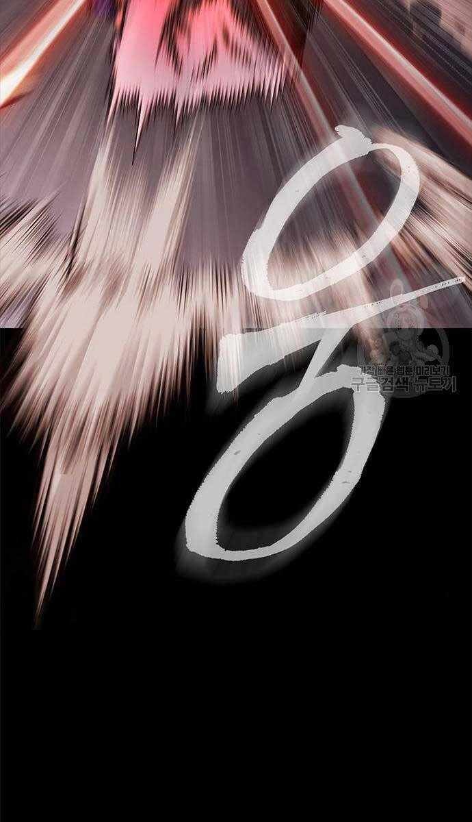 Người Chơi Thiết Thụ Chapter 15 - 150