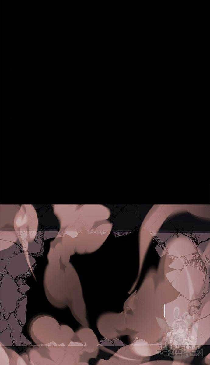 Người Chơi Thiết Thụ Chapter 15 - 154