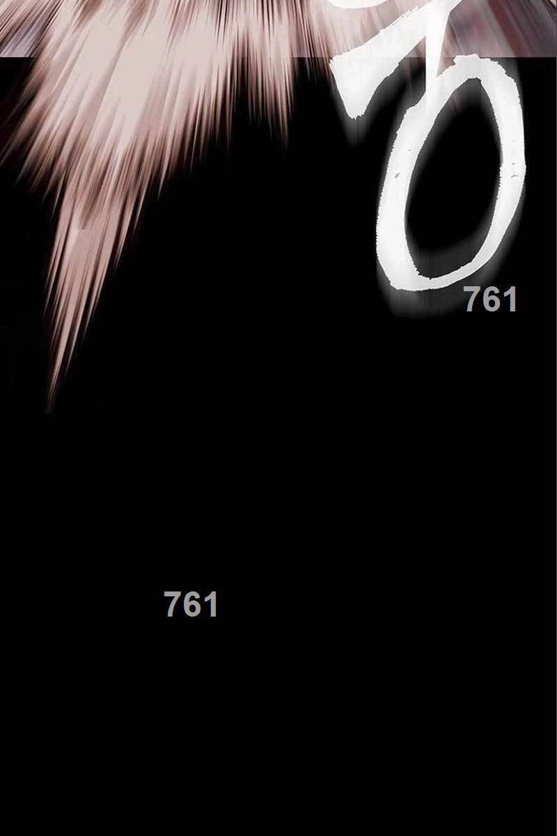 Người Chơi Thiết Thụ Chapter 16 - 3