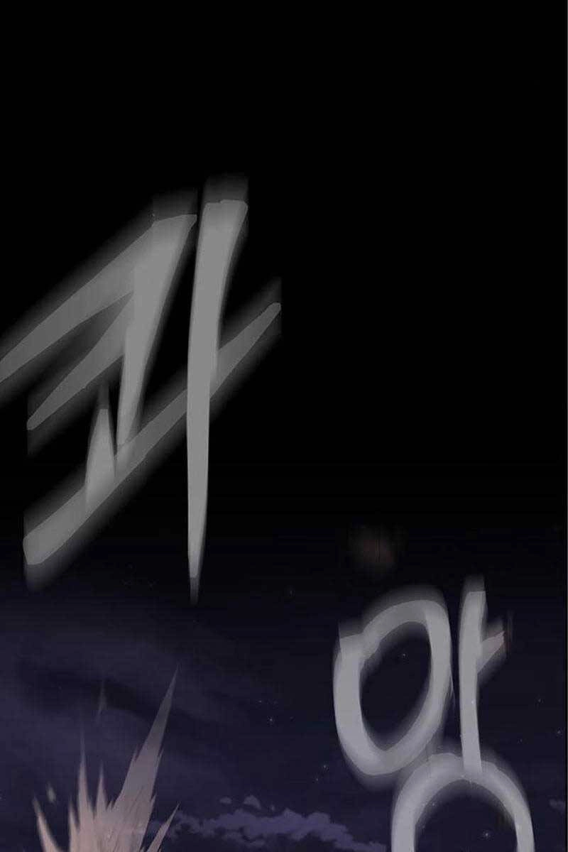 Người Chơi Thiết Thụ Chapter 16 - 22