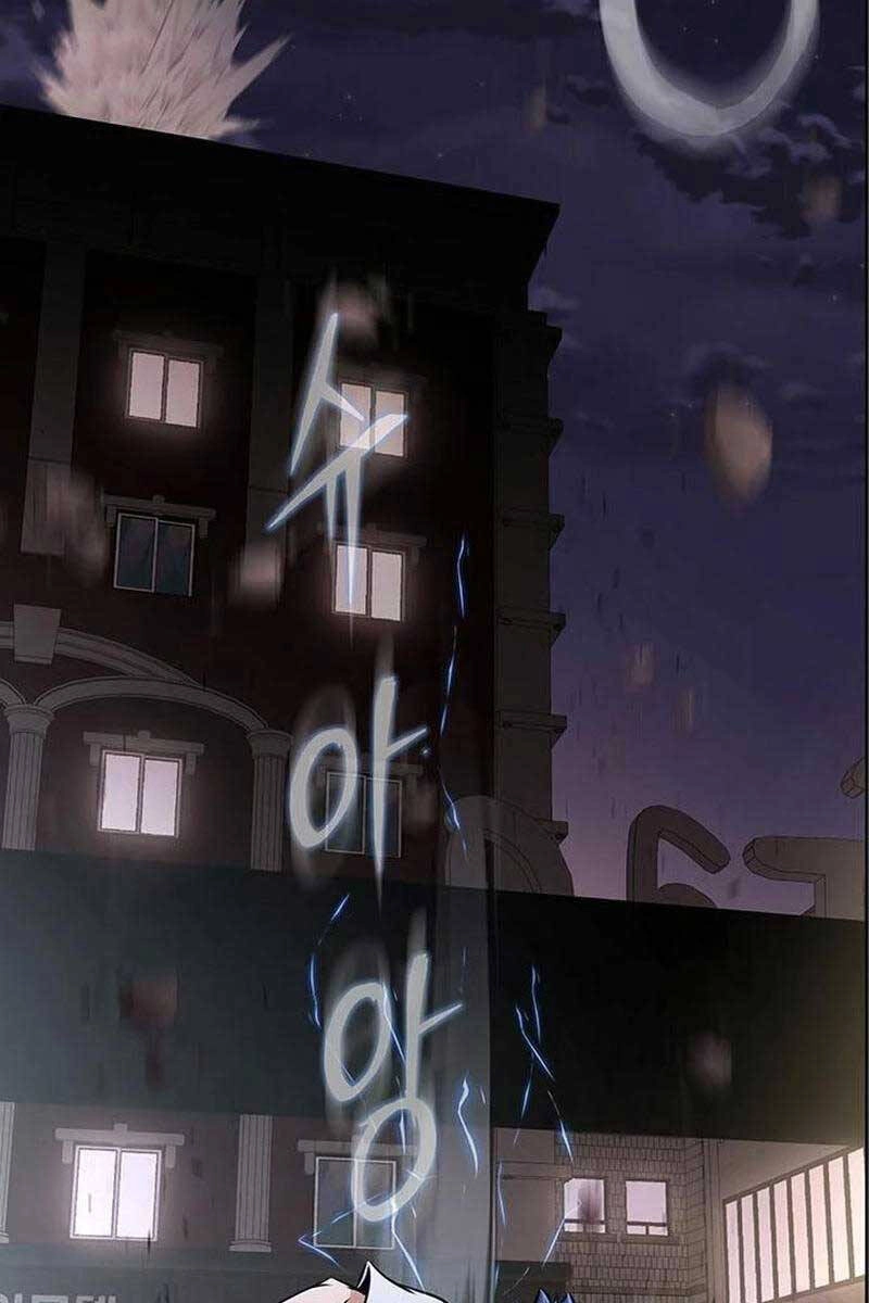 Người Chơi Thiết Thụ Chapter 16 - 23