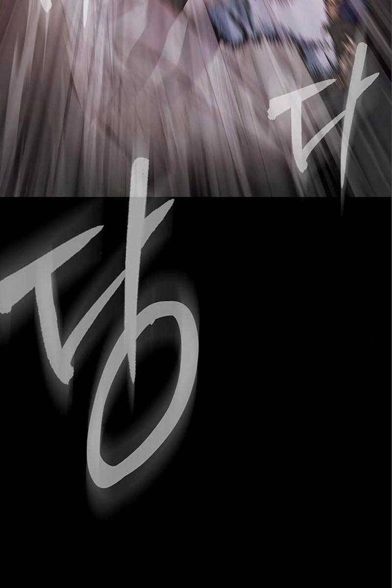 Người Chơi Thiết Thụ Chapter 16 - 39