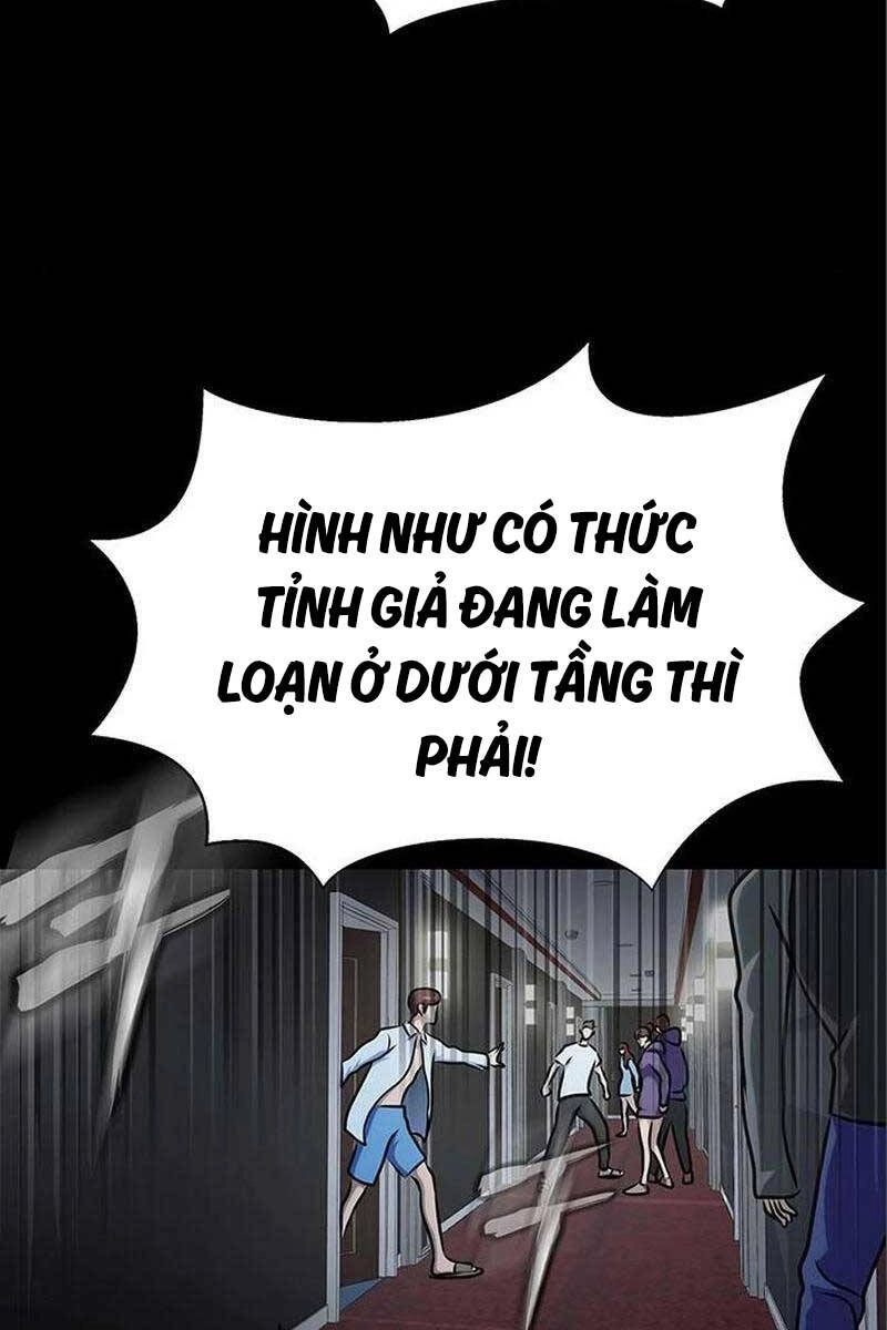 Người Chơi Thiết Thụ Chapter 16 - 42