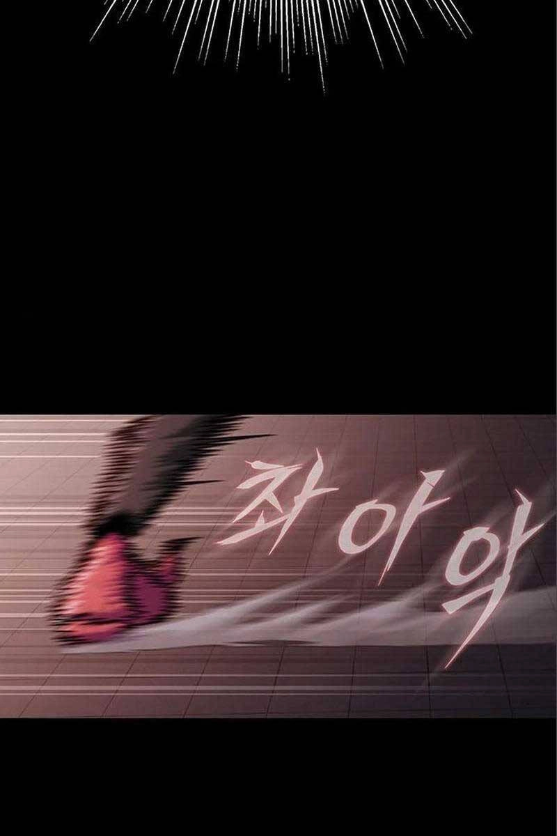 Người Chơi Thiết Thụ Chapter 16 - 46