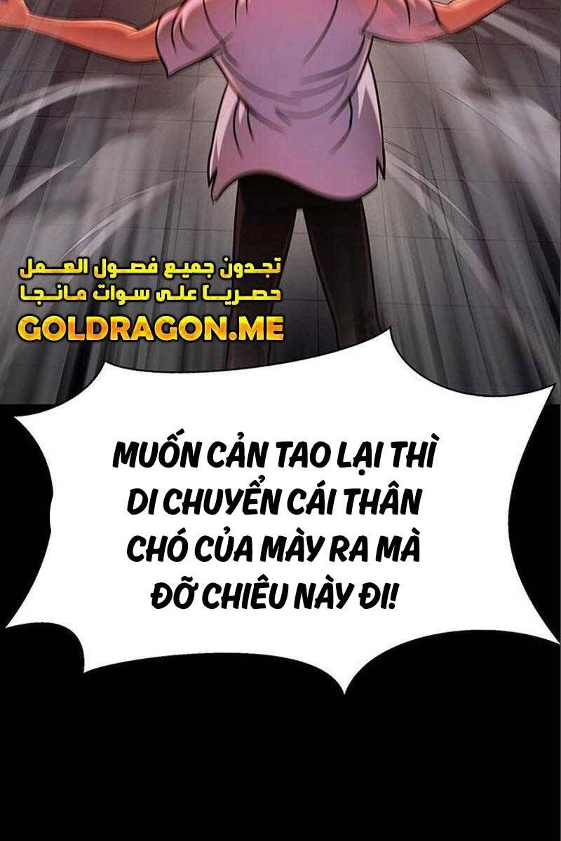 Người Chơi Thiết Thụ Chapter 16 - 60