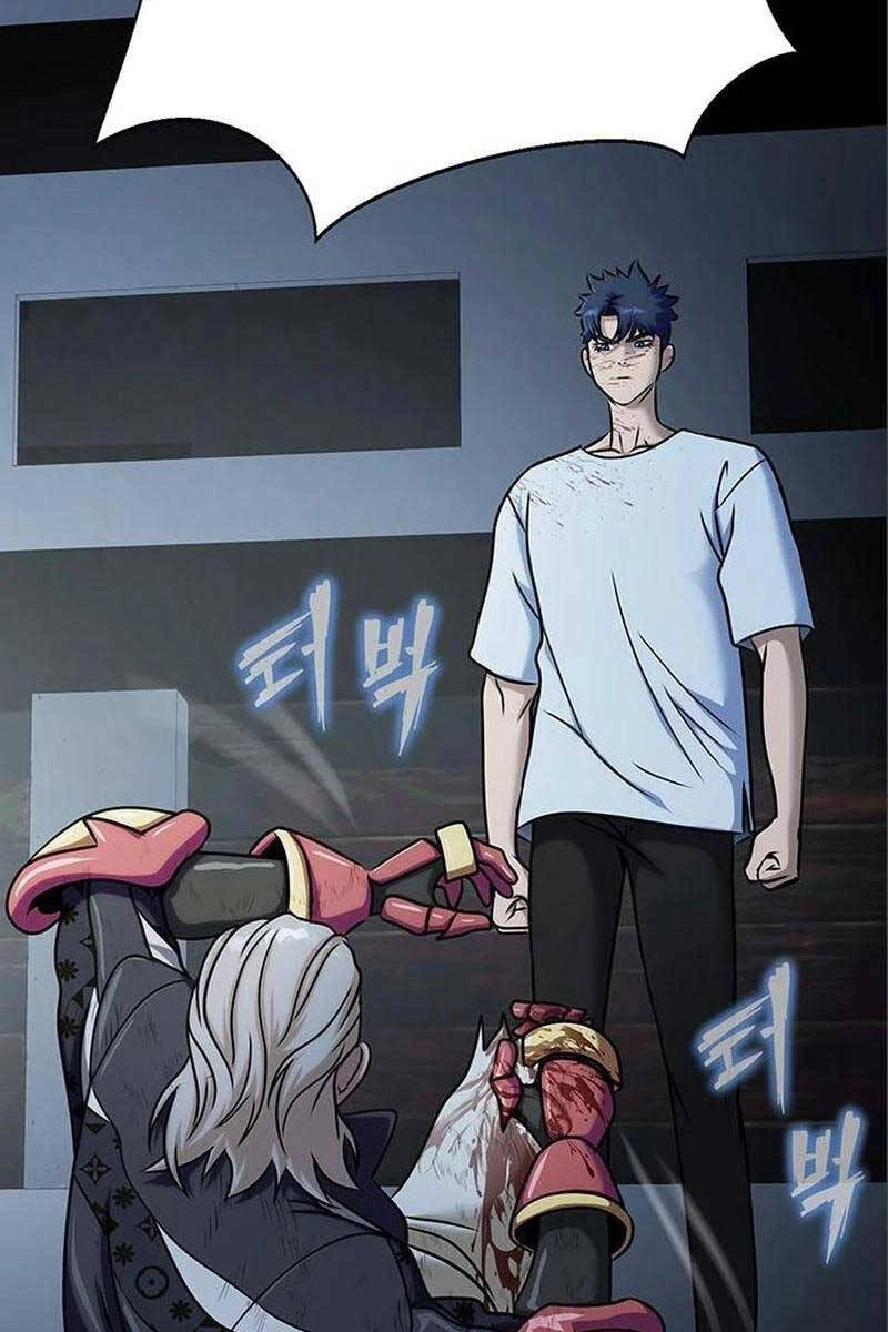 Người Chơi Thiết Thụ Chapter 16 - 79