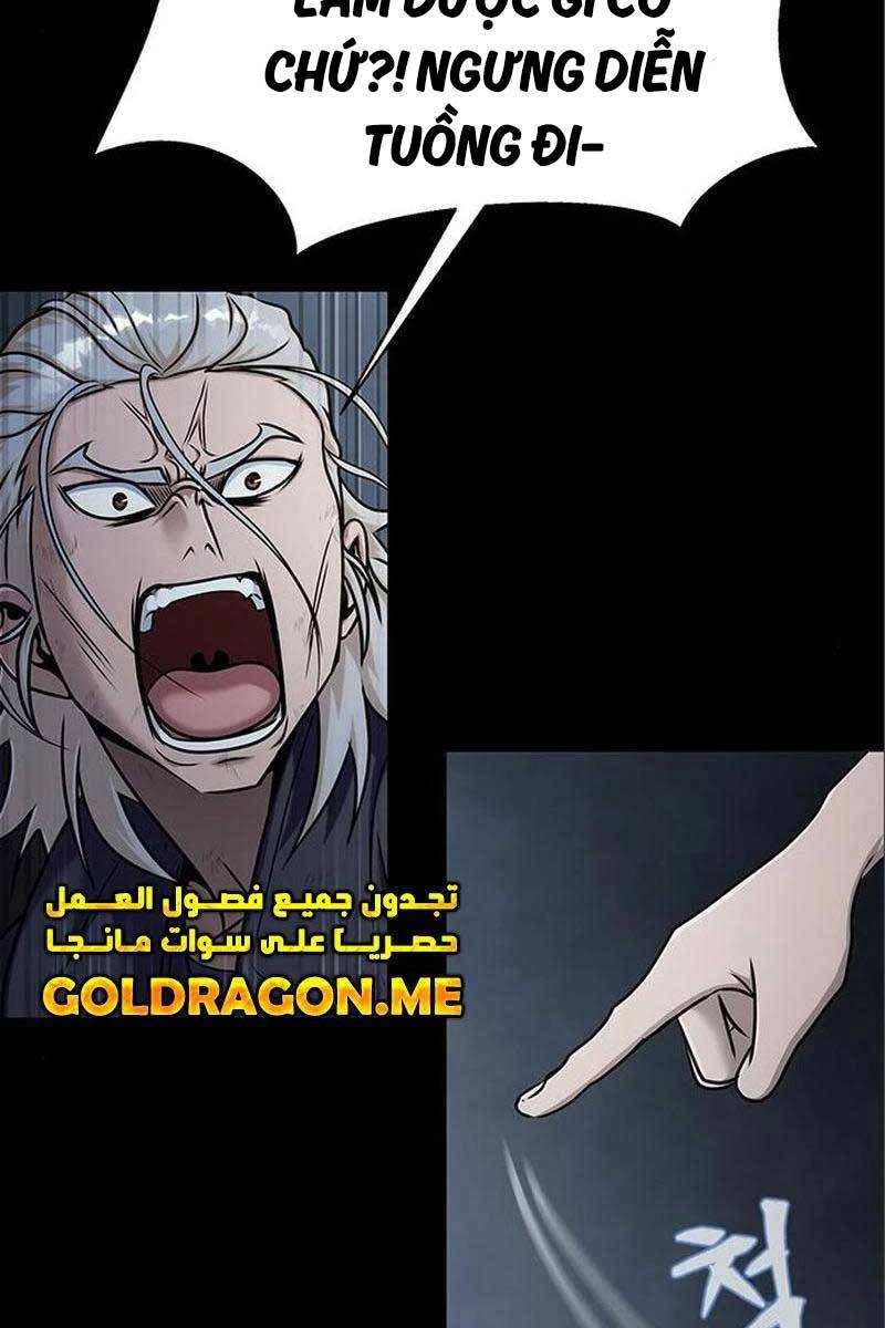 Người Chơi Thiết Thụ Chapter 16 - 88