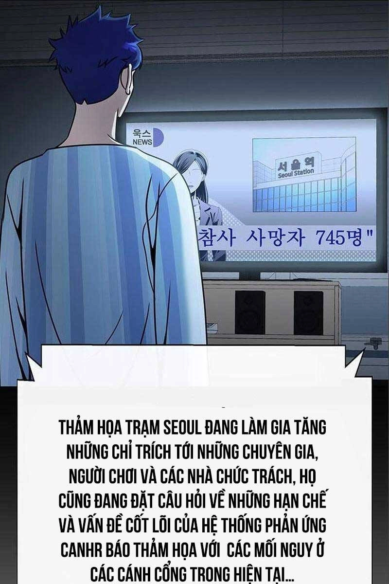 Người Chơi Thiết Thụ Chapter 16 - 125