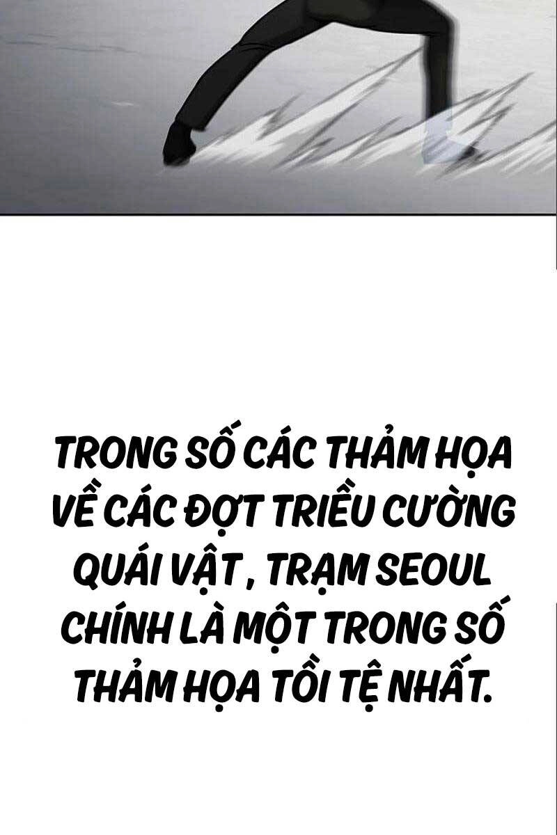 Người Chơi Thiết Thụ Chapter 16 - 131