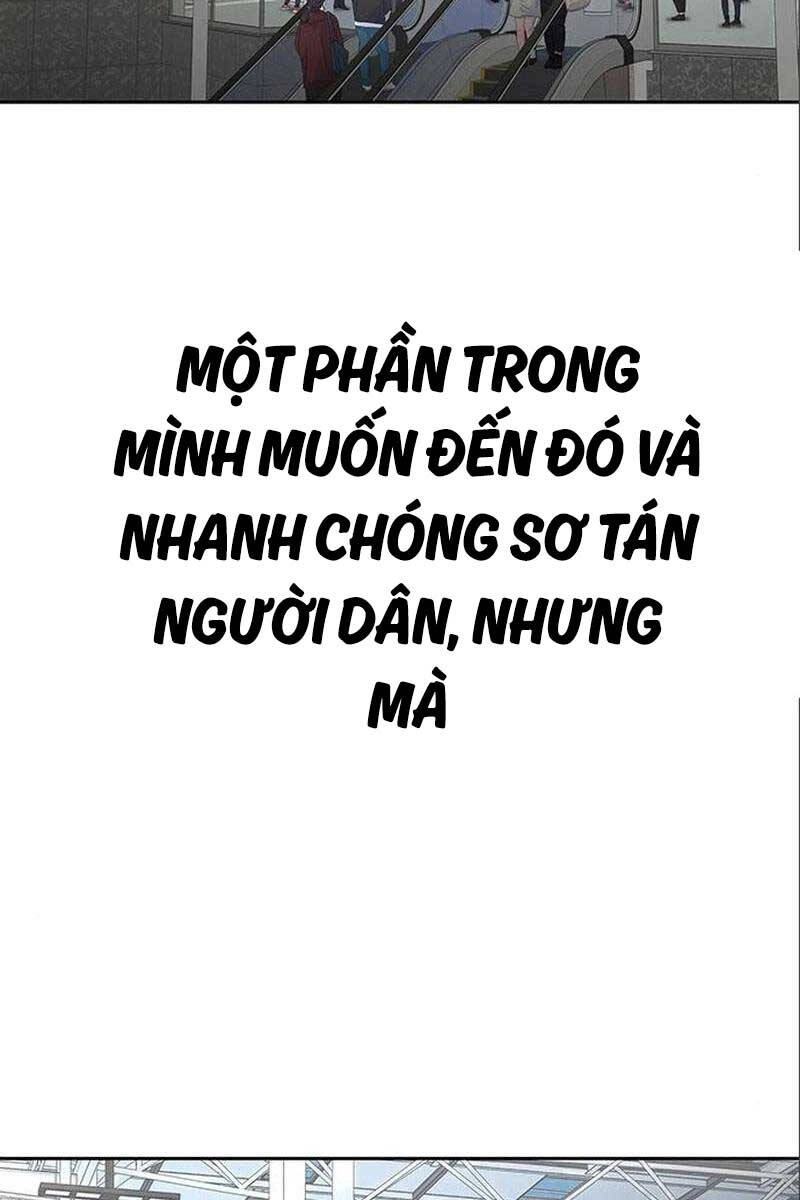 Người Chơi Thiết Thụ Chapter 16 - 134